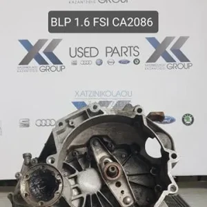 VW GOLF 5 2004-2008 ΣΑΣΜΑΝ 1.6 FSI ΤΥΠΟΣ ΚΙΝΗΤΗΡΑ- BLP ΚΩΔΙΚΟΣ- CA2086