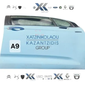 CITROEN C3 2010-2013 ΠΟΡΤΑ ΕΜΠΡΟΣ ΔΕΞΙΑ