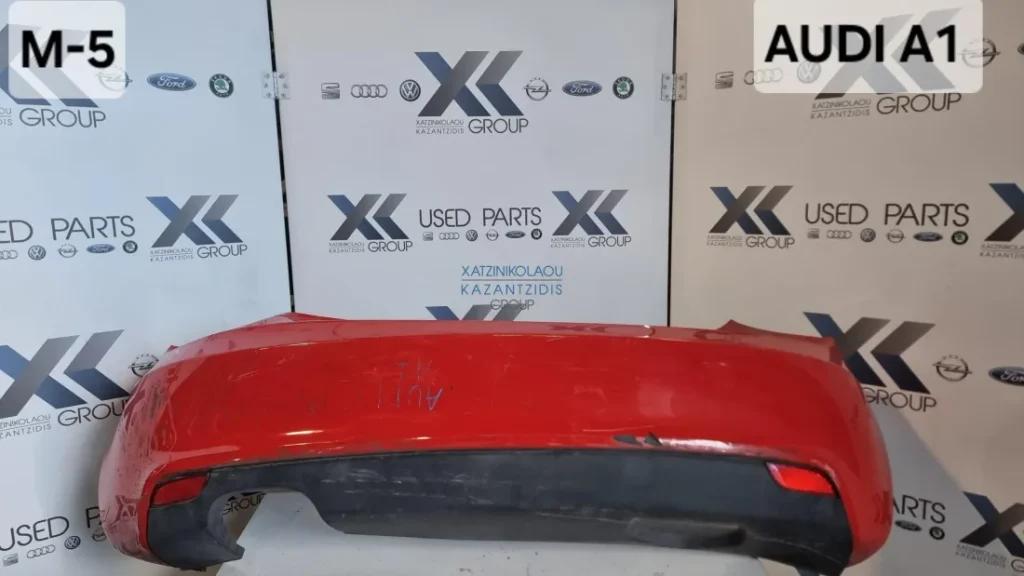 AUDI A1 2010-2014 ΠΡΟΦΥΛΑΚΤΗΡΑΣ ΠΙΣΩ