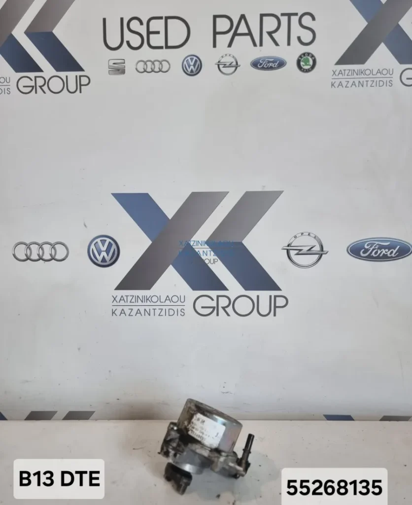 OPEL CORSA E 2015-2019 ΑΝΤΛΙΑ ΚΕΝΟΥ 55268135 ΤΥΠΟΣ ΚΙΝΗΤΗΡΑ B13 DTE