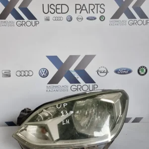 VW UP 2013-2017 ΦΑΝΑΡΙ ΕΜΠΡΟΣ ΑΡΙΣΤΕΡΟ