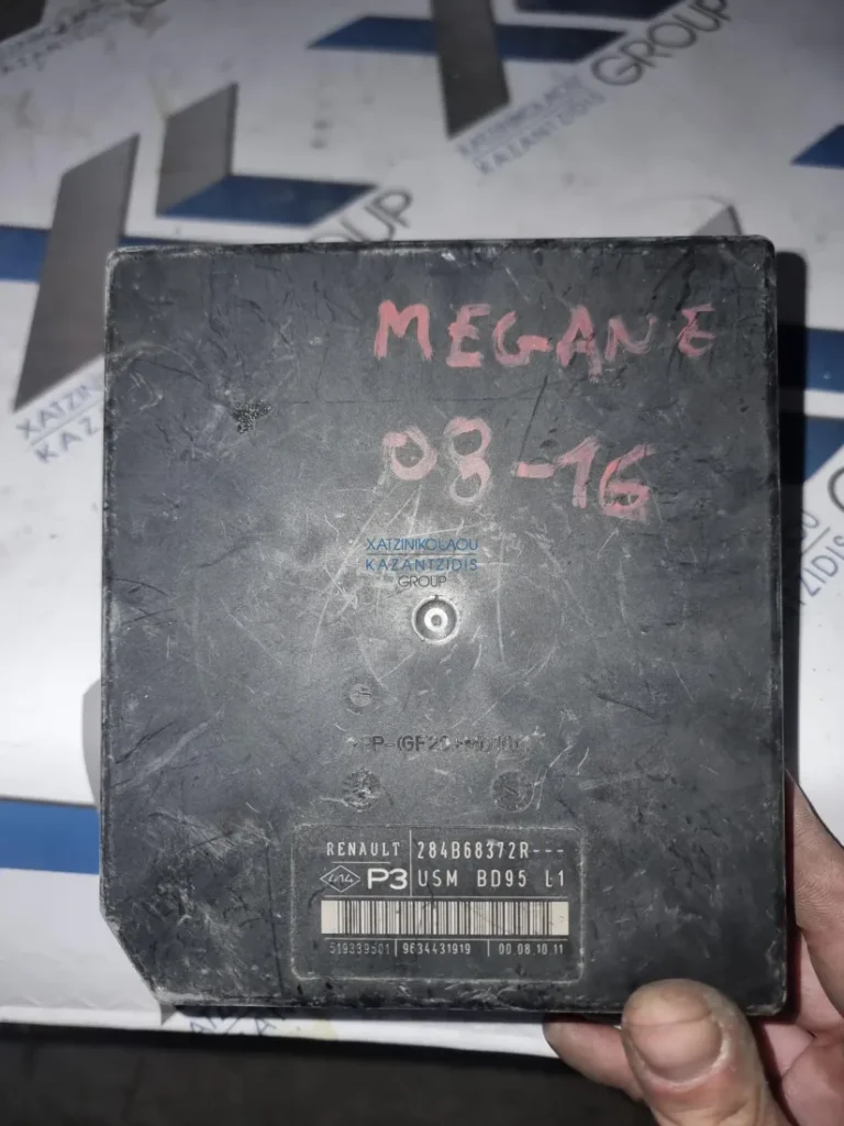 RENAULT MEGANE 2006-2016 ΑΣΦΑΛΕΙΟΘΗΚΗ ΚΩΔΙΚΟΣ ΑΝΤΑΛΛΑΚΤΙΚΟΥ- 284B68372R