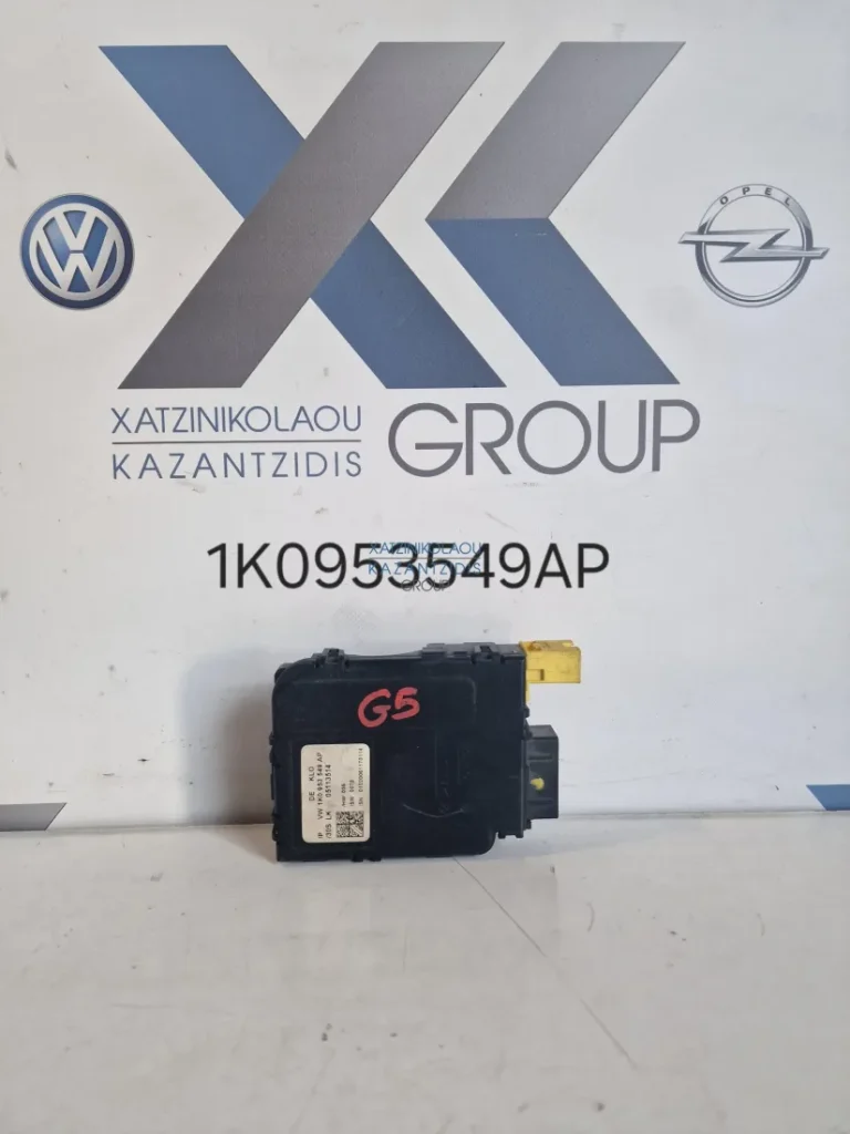 SEAT LEON 2004-2013 ΕΓΚΕΦΑΛΟΣ ΤΙΜΟΝΙΟΥ 1K0953549AP