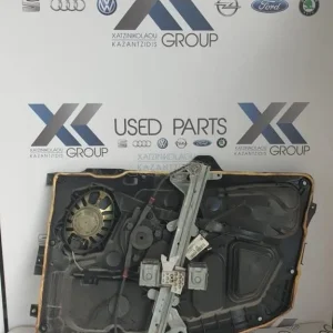FORD FIESTA 2002-2008 ΓΡΥΛΛΟΣ ΠΑΡΑΘΥΡΟΥ ΕΜΠΡΟΣ ΔΕΞΙΑ ΚΩΔΙΚΟΣ- 5261A045H17