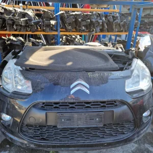 CITROEN C3 2010-2013 ΜΟΥΡΗ ΕΜΠΡΟΣ ΚΟΜΠΛΕ (ΚΑΠΟ ΦΤΕΡΑ ΦΑΝΑΡΙΑ ΜΕΤΩΠΗ ΨΥΓΕΙΑ ΠΡΟΦΥΛΑΚΤΗΡΑΣ ΤΑΜΠΛΟ ΑΕΡΟΣΑΚΟΙ)