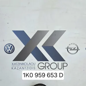 VW GOLF 5 2004-2008 ΤΑΙΝΙΑ ΤΙΜΟΝΙΟΥ ΣΕΡΜΠΑΤΙΝΑ ΚΩΔΙΚΟΣ ΑΝΤΑΛΛΑΚΤΙΚΟΥ 1K0959653D