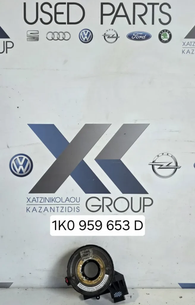 VW GOLF 5 2004-2008 ΤΑΙΝΙΑ ΤΙΜΟΝΙΟΥ ΣΕΡΜΠΑΤΙΝΑ ΚΩΔΙΚΟΣ ΑΝΤΑΛΛΑΚΤΙΚΟΥ 1K0959653D