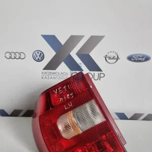 SKODA YETI 2009-2013 ΠΙΣΩ ΑΡΙΣΤΕΡΟ ΦΑΝΑΡΙ