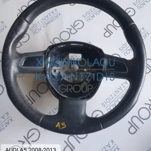 AUDI A5 2008-2013 ΒΟΛΑΝ ΤΙΜΟΝΙΟΥ ΚΩΔΙΚΟΣ- 8T0419091