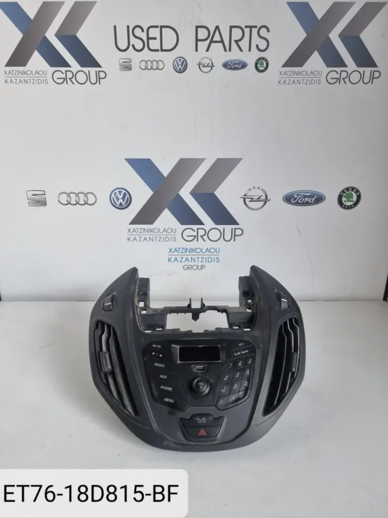 FORD TRANSIΤ COURIER 2013-2022 RADIO CD ET76-18D815-BF