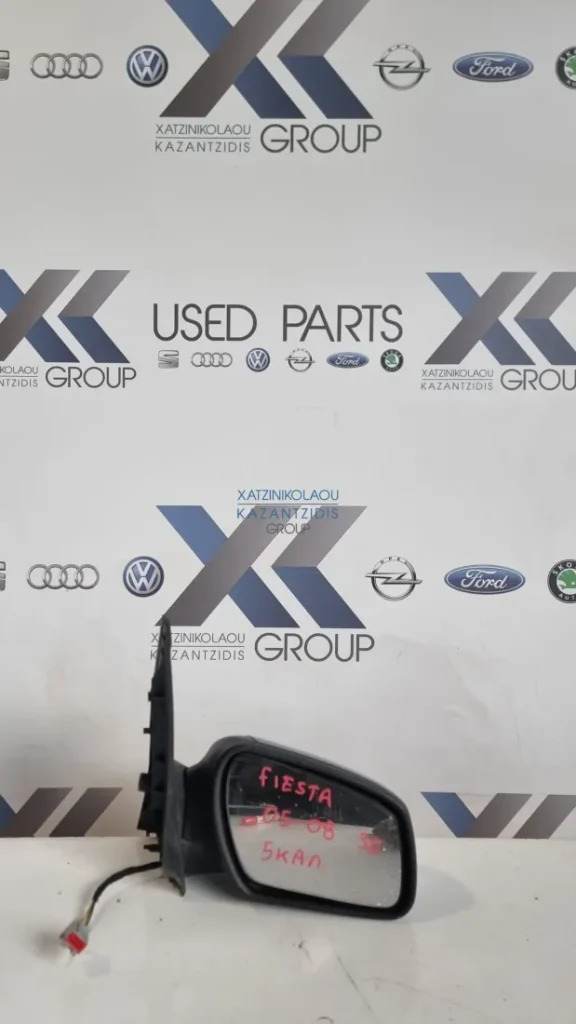 FORD FIESTA ST 2005-2008 ΚΑΘΡΕΦΤΗΣ ΗΛΕΚΤΡΙΚΟΣ ΕΞΩΤΕΡΙΚΟΣ ΔΕΞΙΟΣ 5 ΚΑΛΩΔΙΑ