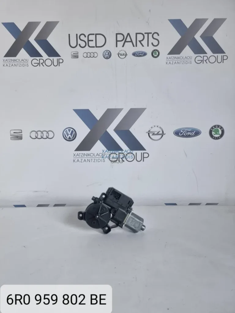 VW POLO 2009-2017 ΜΟΤΕΡ ΠΑΡΑΘΥΡΟΥ ΕΜΠΡΟΣ ΔΕΞΙΑ ΣΥΝΟΔΗΓΟΥ 6R0 959802BE