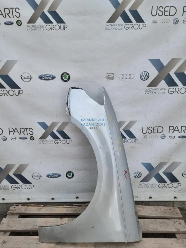 AUDI A3 2015-2019 ΦΤΕΡΟ ΕΜΠΡΟΣ ΑΡΙΣΤΕΡΟ