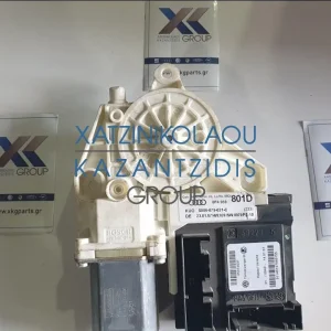 AUDI A3 2005-2008 ΜΟΤΕΡ ΠΑΡΑΘΥΡΟΥ ΕΜΠΡΟΣ ΑΡΙΣΤΕΡΟ ΚΩΔΙΚΟΣ- 8P4959801D