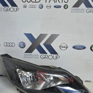 FORD FOCUS 2011-2015 ΦΑΝΑΡΙ ΕΜΠΡΟΣ ΔΕΞΙΑ