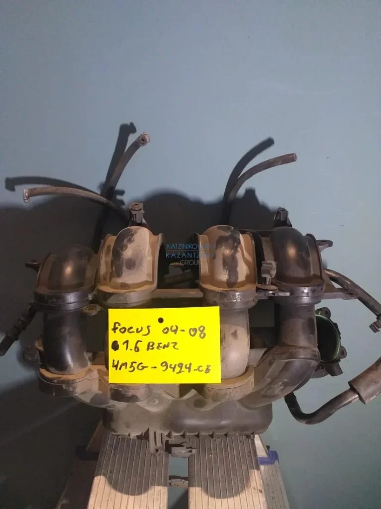 FORD FOCUS 2004-2008 ΠΟΛΛΑΠΛΗ ΕΙΣΑΓΩΓΗΣ 1.6 ΒΕΝΖΙΝΗ ΚΩΔΙΚΟΣ ΑΝΤΑΛΛΑΚΤΙΚΟΥ- 4M5G-9424-CE