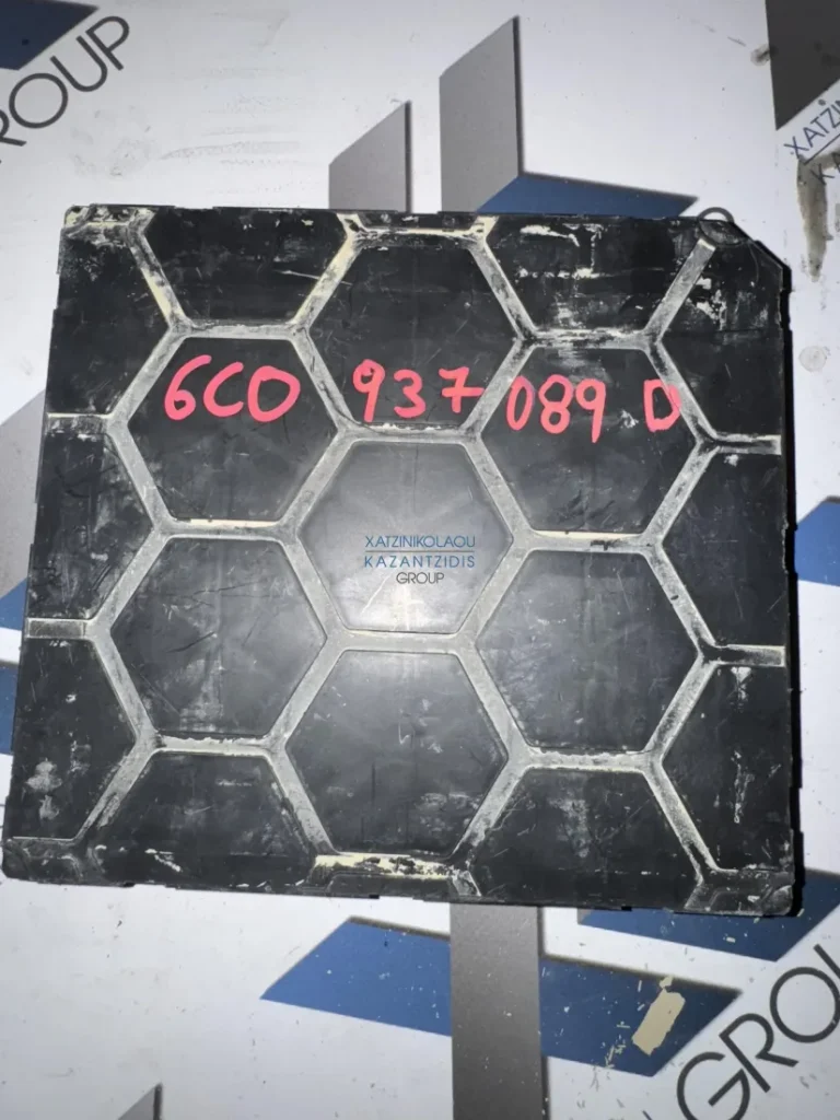 SKODA FABIA 2013-2018 ΜΟΝΑΔΑ ΕΛΕΓΧΟΥ ΚΩΔΙΚΟΣ ΑΝΤΑΛΛΑΚΤΙΚΟΥ- 6C0937089D