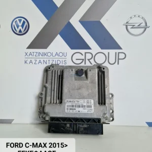 FORD C-MAX 2015-2022 1.5TDCI ΕΓΚΕΦΑΛΟΣ ΚΙΝΗΤΗΡΑ H1D1-12A650-AA, F1F1-12B684-ZA