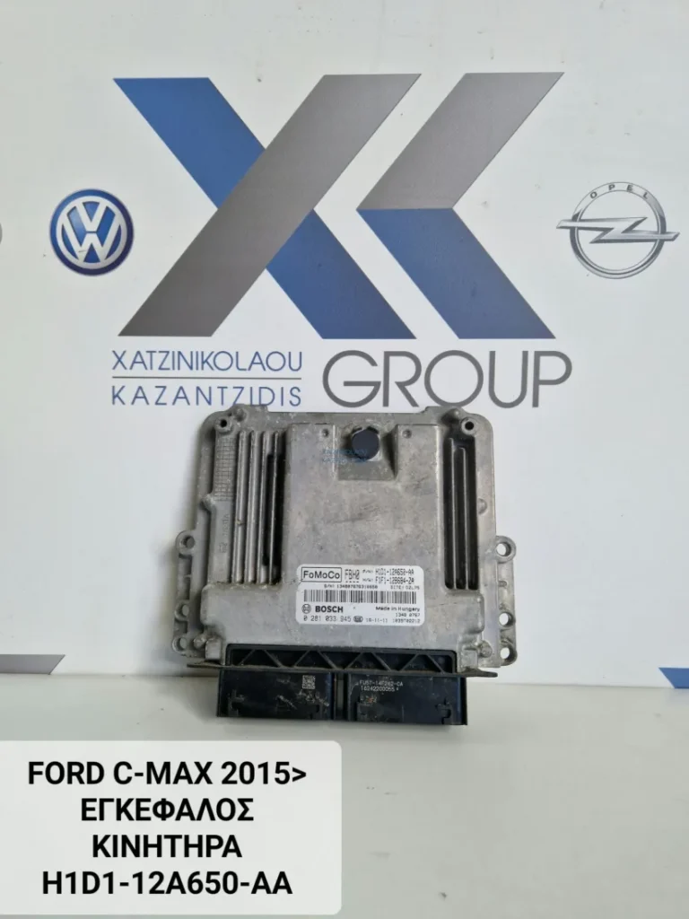 FORD C-MAX 2015-2022 1.5TDCI ΕΓΚΕΦΑΛΟΣ ΚΙΝΗΤΗΡΑ H1D1-12A650-AA, F1F1-12B684-ZA