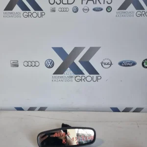 OPEL ASTRA K 2017-2023 ΕΣΩΤΕΡΙΚΟΣ ΚΑΘΡΕΠΤΗΣ ΚΩΔΙΚΟΣ ΑΝΤΑΛΛΑΚΤΙΚΟΥ- 13581081