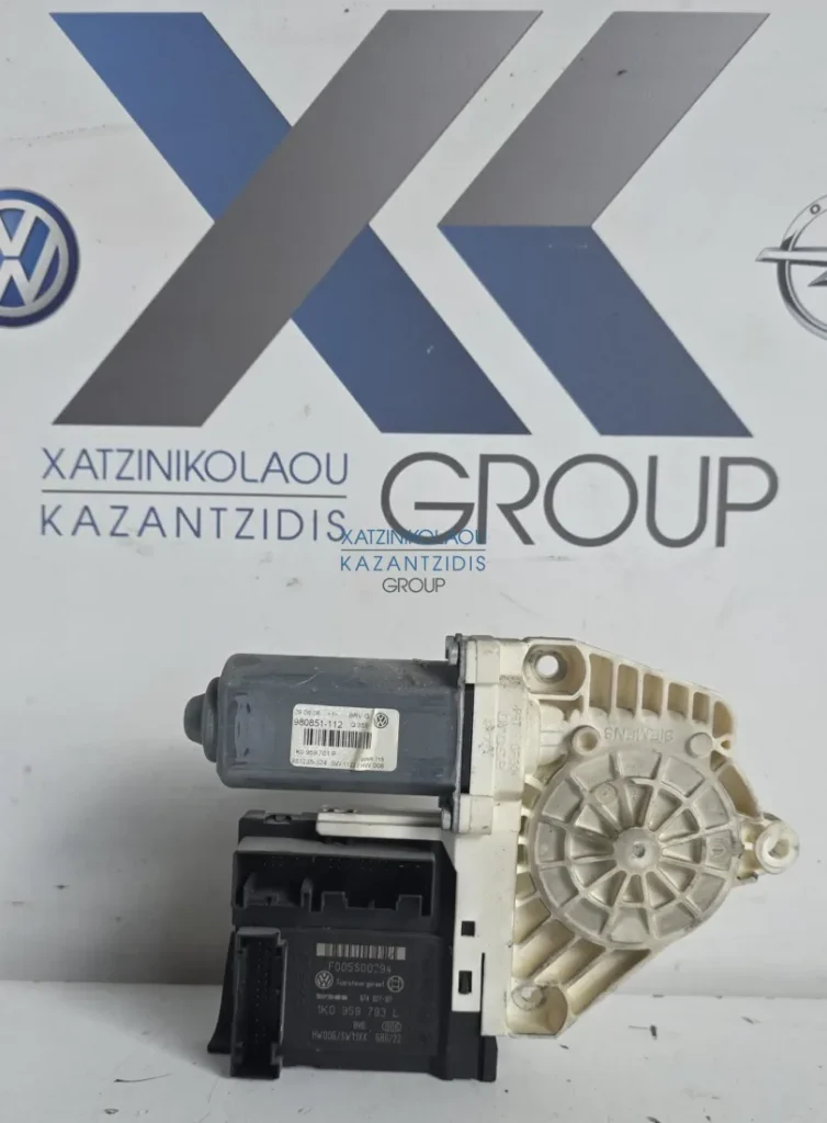 VW GOLF 2004-2013 ΜΟΤΕΡ ΠΑΡΑΘΥΡΟΥ ΑΡΙΣΤΕΡΑ ΚΩΔΙΚΟΣ ΑΝΤΑΛΛΑΚΤΙΚΟΥ 1K0959793L
