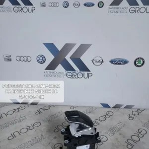 PEUGEOT 2008 2017-2022 ΗΛΕΚΤΡΙΚΟΣ ΛΕΒΙΕΣ ΤΑΧΥΤΗΤΩΝ 98170885DX