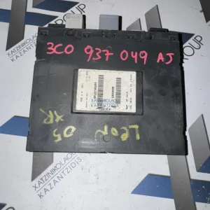 SKODA OCTAVIA 2004-2008 ΑΣΦΑΛΕΙΟΘΗΚΗ ΚΩΔΙΚΟΣ ΑΝΤΑΛΛΑΚΤΙΚΟΥ-  3C0937049AJ