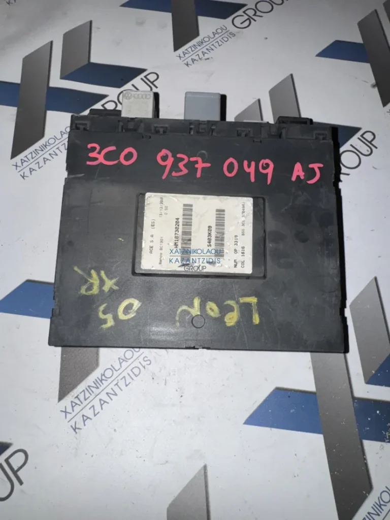 SKODA OCTAVIA 2004-2008 ΑΣΦΑΛΕΙΟΘΗΚΗ ΚΩΔΙΚΟΣ ΑΝΤΑΛΛΑΚΤΙΚΟΥ-  3C0937049AJ