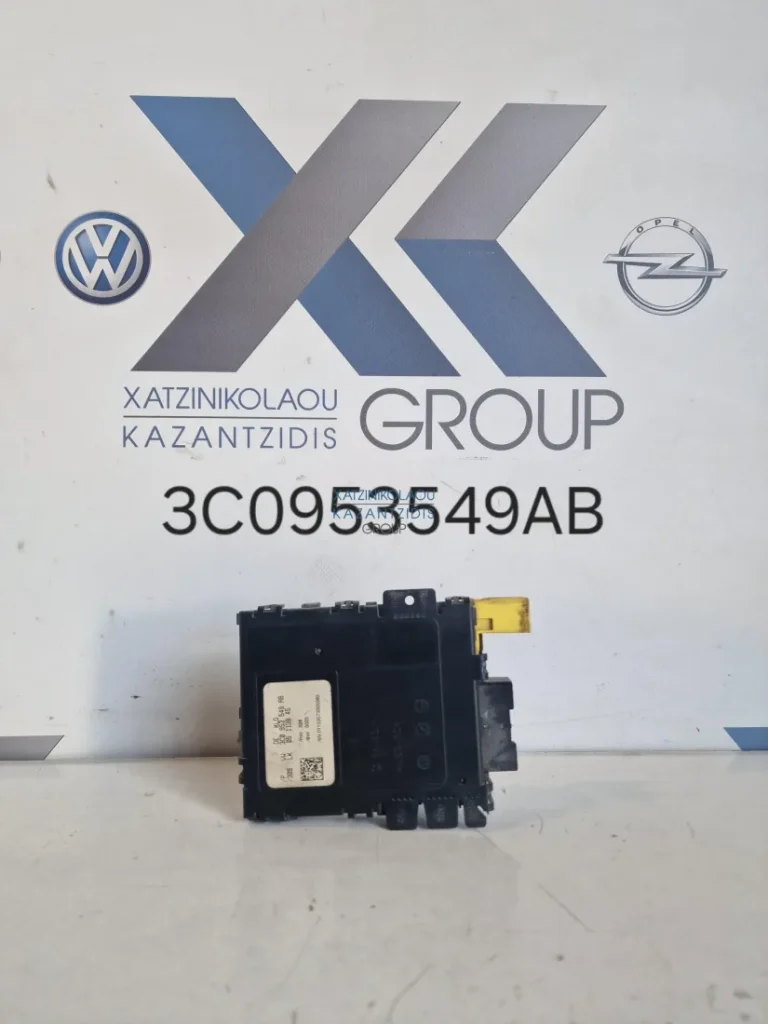 VW GOLF 2004-2013 ΕΓΚΕΦΑΛΟΣ ΤΙΜΟΝΙΟΥ 3C0953549AB