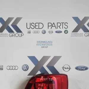 VW POLO 2009-2013 ΦΑΝΑΡΙ ΠΙΣΩ ΔΕΞΙ