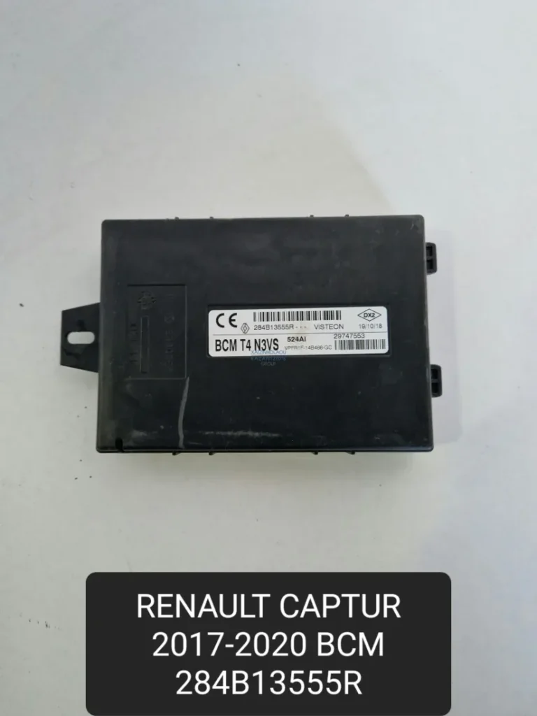 RENAULT CAPTUR  2015-2019 ΜΟΝΑΔΑ ΑΝΕΣΗΣ BCM 284B13555R