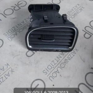 VW GOLF 6 2008-2013 ΑΕΡΑΓΩΓΟΣ ΑΡΙΣΤΕΡΟΣ ΚΩΔΙΚΟΣ-5K0819709D