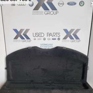 SKODA OCTAVIA 6 2013-2017 ΕΤΑΖΕΡΑ ΚΩΔΙΚΟΣ ΑΝΤΑΛΛΑΚΤΙΚΟΥ- 5E0867769E