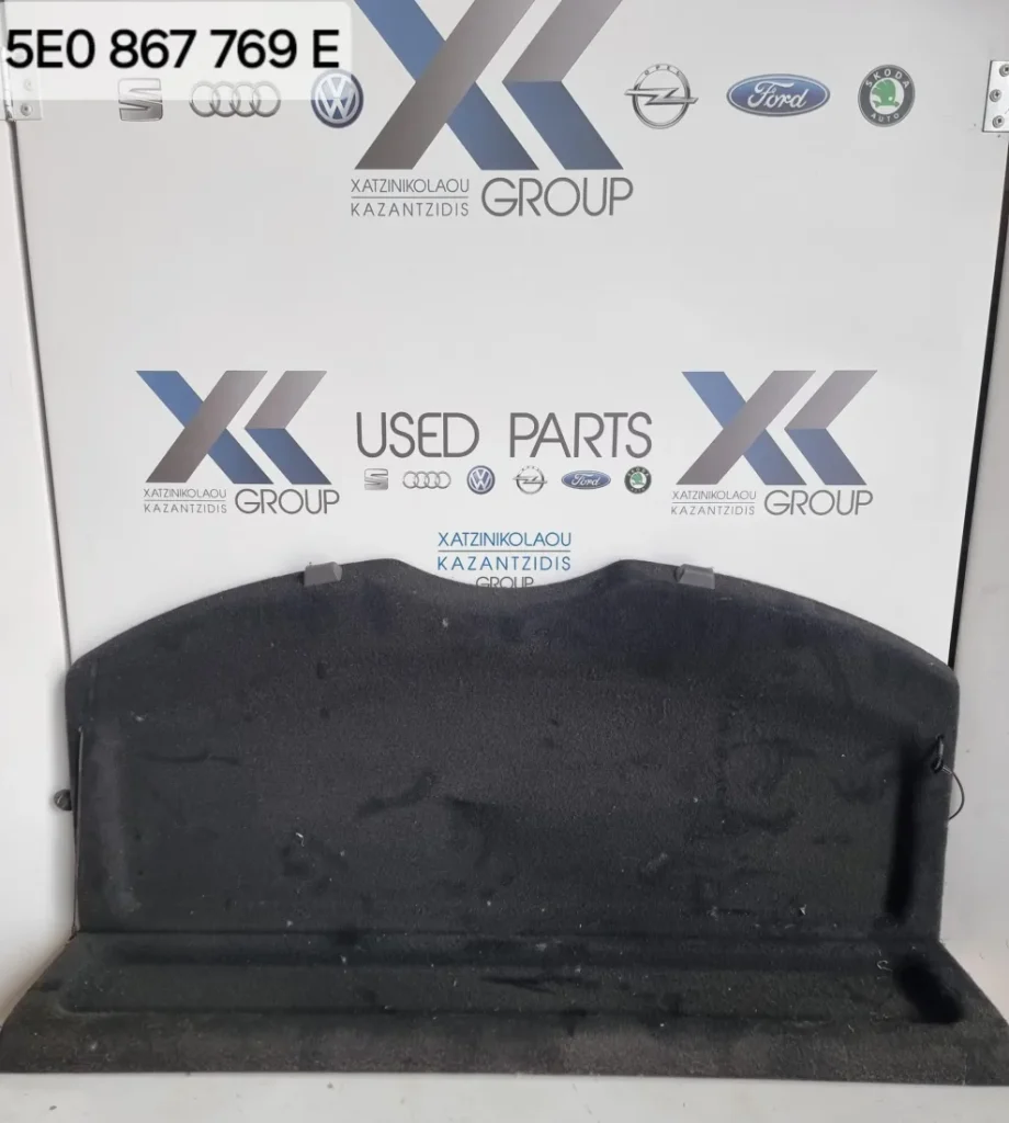 SKODA OCTAVIA 6 2013-2017 ΕΤΑΖΕΡΑ ΚΩΔΙΚΟΣ ΑΝΤΑΛΛΑΚΤΙΚΟΥ- 5E0867769E