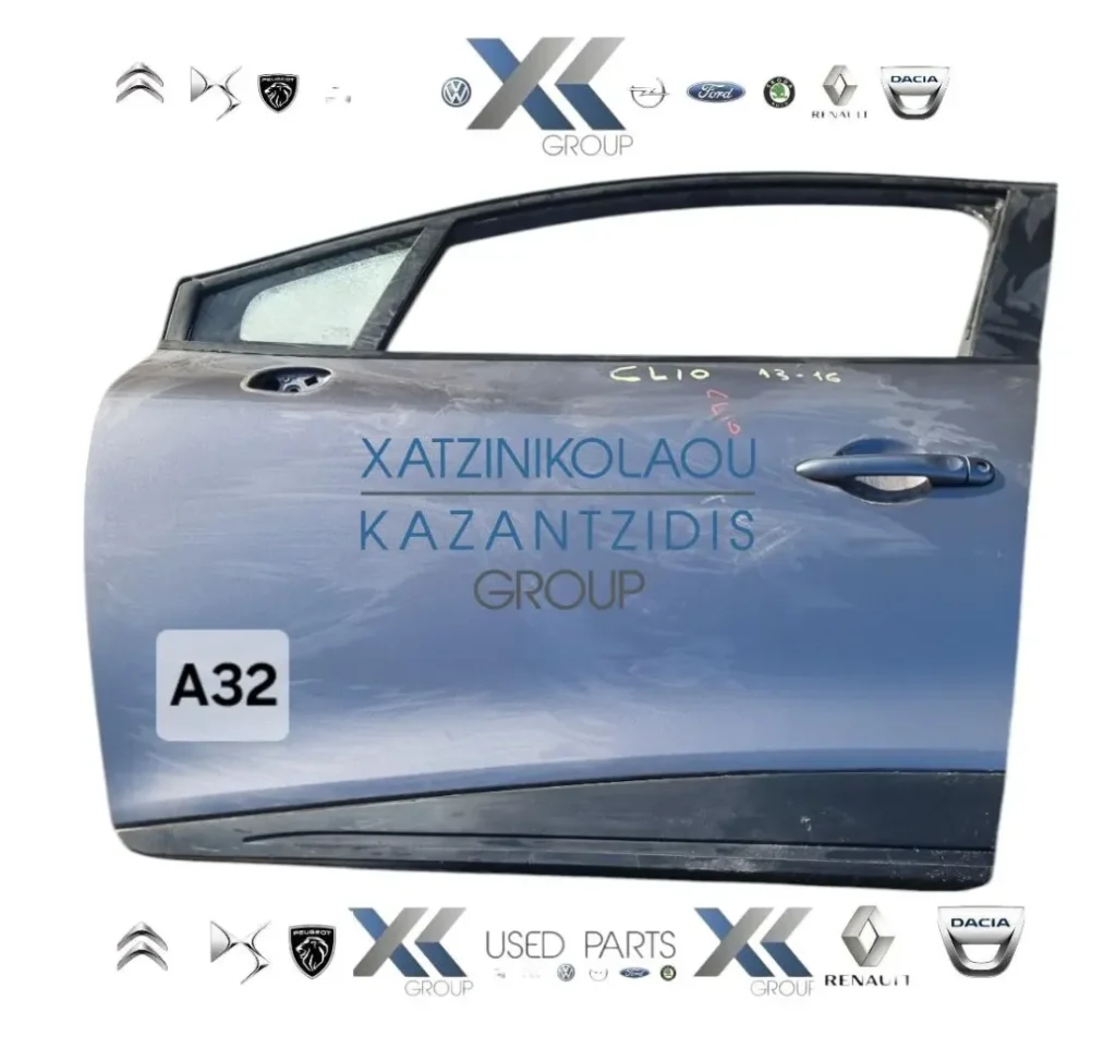 RENAULT CLIO 2013-2016 ΠΟΡΤΑ ΕΜΠΡΟΣ ΑΡΙΣΤΕΡΗ