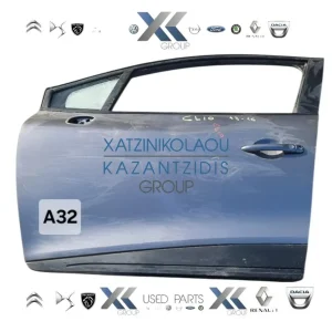 RENAULT CLIO 2013-2016 ΠΟΡΤΑ ΕΜΠΡΟΣ ΑΡΙΣΤΕΡΗ