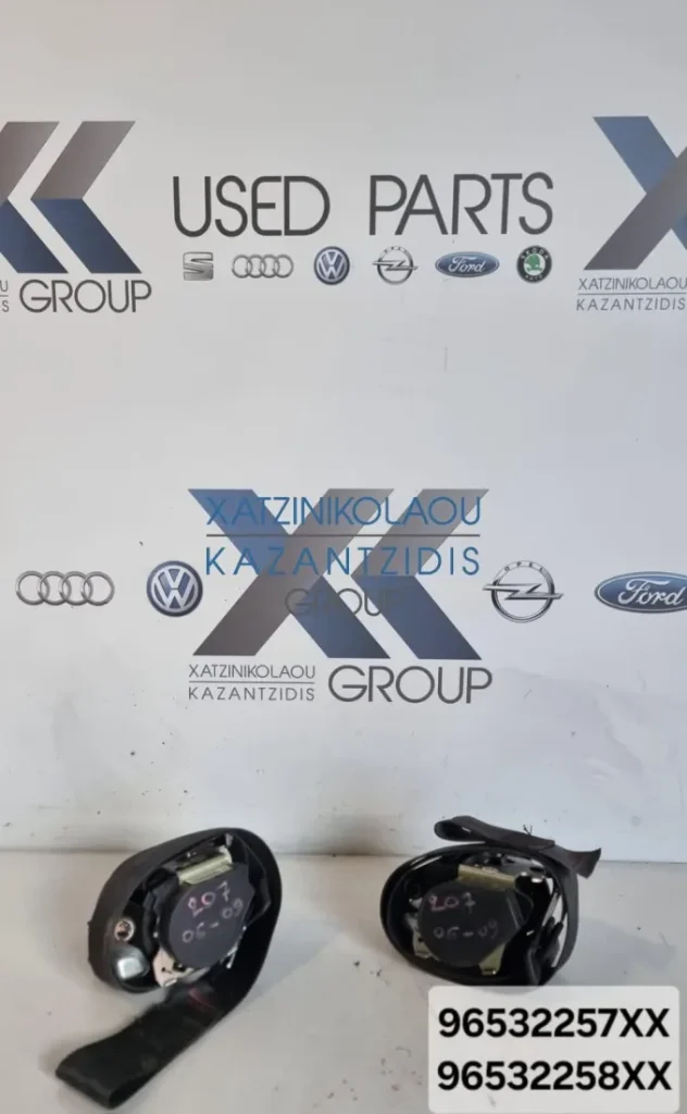 PEUGEOT 207 2006-2014 ΣΕΤ ΖΩΝΕΣ ΔΕΞΙΑ ΚΑΙ ΑΡΙΣΤΕΡΗ (ΟΔΗΓΟΥ-ΣΥΝΟΔΗΓΟΥ) ΚΩΔΙΚΟΣ ΑΝΤΑΛΛΑΚΤΙΚΟΥ- 96532257XX 96532258XX