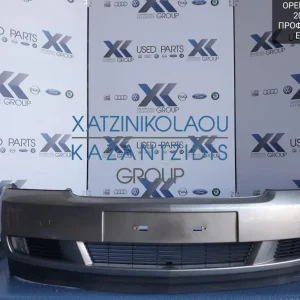 OPEL VECTRA C 2002-2005 ΠΡΟΦΥΛΑΚΤΗΡΑΣ ΕΜΠΡΟΣ