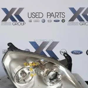 OPEL TIGRA B 2005-2009 ΦΑΝΑΡΙ ΕΜΠΡΟΣ ΔΕΞΙ