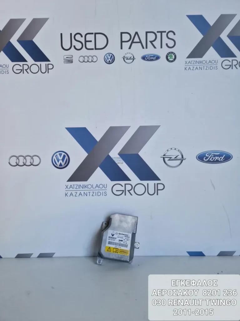 RENAULT TWINGO 2011-2015 ΕΓΚΕΦΑΛΟΣ ΑΕΡΟΣΑΚΟΥ 8201 236 030
