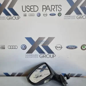 FORD KUGA 2013-2020  ΚΑΘΡΕΦΤΗΣ ΗΛΕΚΤΡΙΚΟΣ 7 ΚΑΛΩΔΙΑ ΦΩΤΙΣΜΟΣ ΑΣΦΑΛΕΙΑΣ