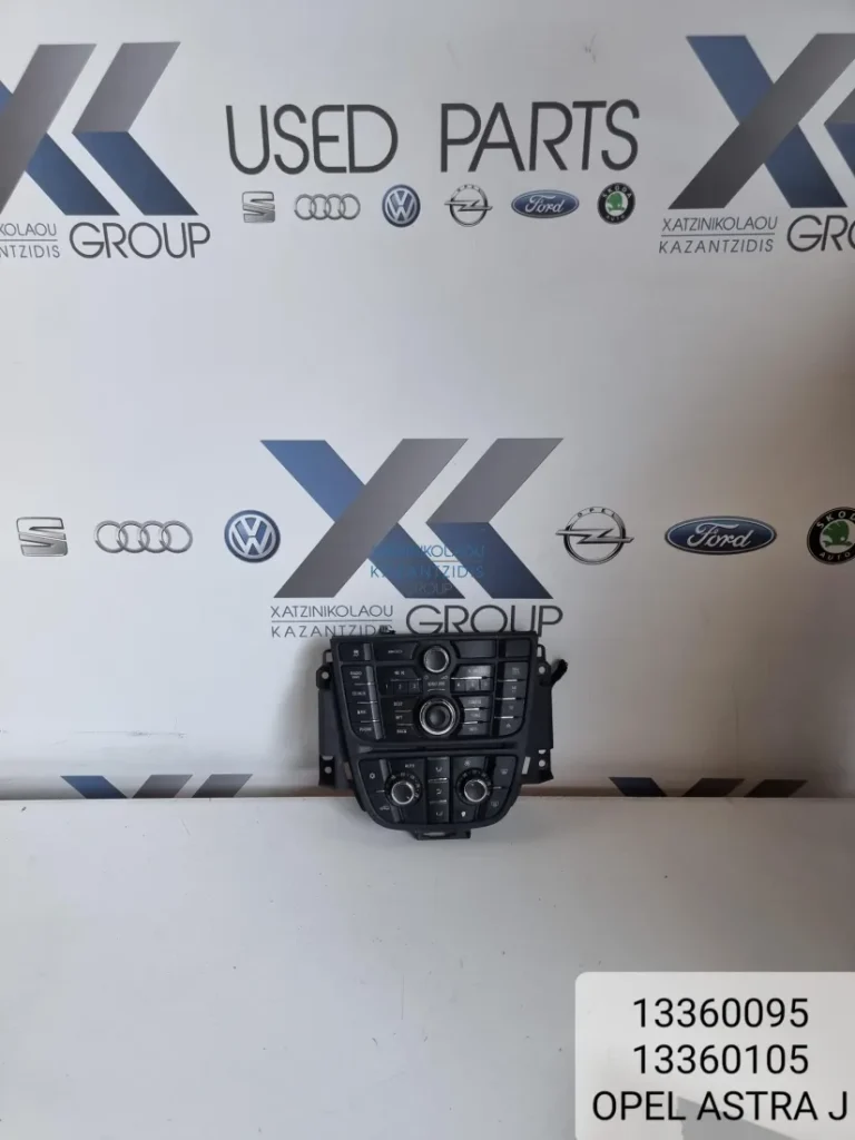 OPEL ASTRA J 2009-2015 ΧΕΙΡΙΣΤΗΡΙΑ ΚΛΙΜΑΤΙΣΜΟΥ-RADIO CD NAVI 900 13360095-13360105