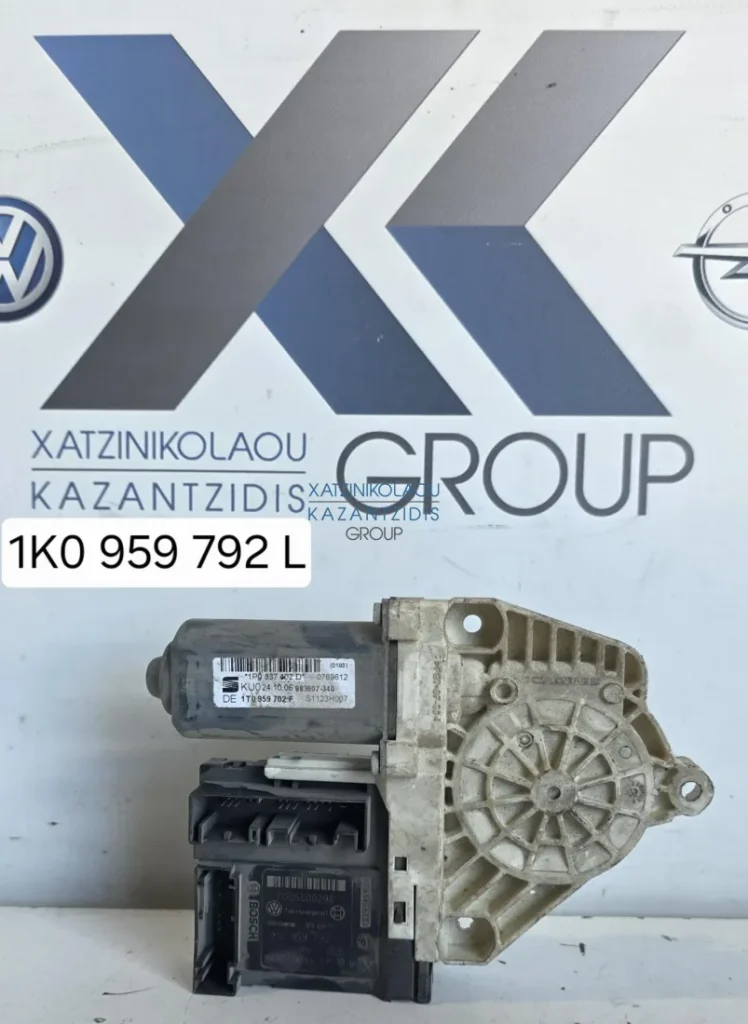 SKODA OCTAVIA 2004-2013 ΜΟΤΕΡ ΠΑΡΑΘΥΡΟΥ ΔΕΞΙΑ ΚΩΔΙΚΟΣ ΑΝΤΑΛΛΑΚΤΙΚΟΥ 1k0959792L