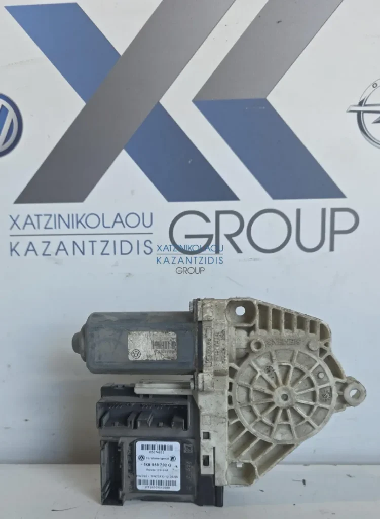 VW GOLF 2004-2013 ΜΟΤΕΡ ΠΑΡΑΘΥΡΟΥ ΚΩΔΙΚΟΣ ΑΝΤΑΛΛΑΚΤΙΚΟΥ 1k0959792G