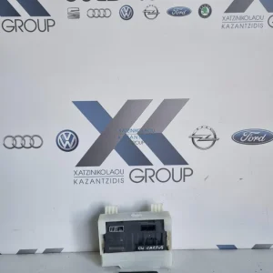 RENAULT CLIO 2016 – 2019 ΕΓΚΕΦΑΛΟΣ ΑΝΑΓΝΩΣΤΗΣ ΚΑΡΤΩΝ ΚΩΔΙΚΟΣ ΑΝΤΑΛΛΑΚΤΙΚΟΥ- 285900636R