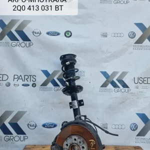 VW POLO  2017-2023 ΜΠΟΥΚΑΛΑ ΕΜΠΡΟΣ ΑΡΙΣΤΕΡΟ