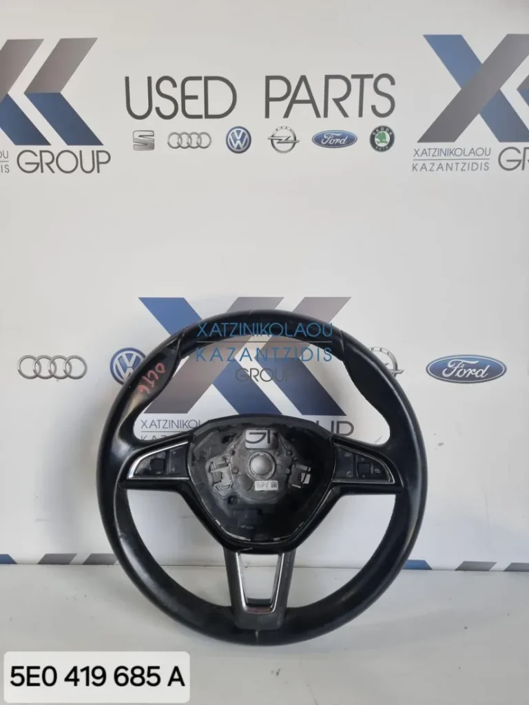 SKODA OCTAVIA 2013-2020 ΤΙΜΟΝΙ ΚΩΔΙΚΟΣ ΑΝΤΑΛΛΑΚΤΙΚΟΥ- 5E0419685A