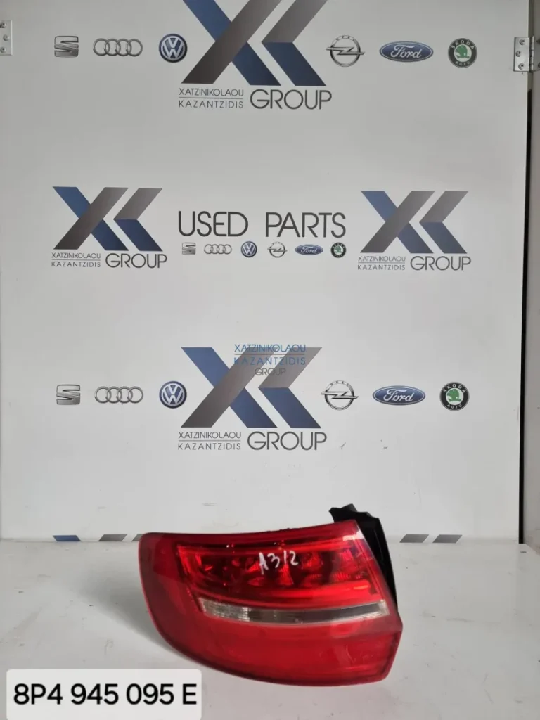 AUDI A3 2008-2012 ΦΑΝΑΡΙ ΠΙΣΩ ΑΡΙΣΤΕΡΟ ΚΩΔΙΚΟΣ ΑΝΤΑΛΛΑΚΤΙΚΟΥ- 8P4945095E