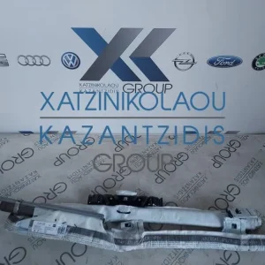 SEAT LEON 2013-2020 ΚΟΥΡΤΙΝΑ ΑΕΡΟΣΑΚΟΣ ΑΡΙΣΤΕΡΗ