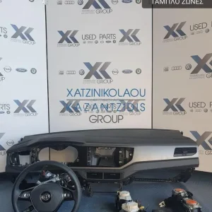 VW POLO 2017-2020 ΤΑΜΠΛΟ ΚΟΜΠΛΕ  (ΣΕΤ ΑΕΡΟΣΑΚΟΙ ΣΕΤ ΖΩΝΕΣ ΟΔΗΓΟΥ-ΣΥΝΟΔΗΓΟΥ)